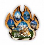 Магнит &quot;Лапа. Приморье&quot; 9х8,6см