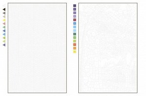 Цветовой квест. Животные. Непростые картины по номерам