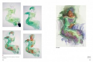 Тонкости акварели с Юко Нагаямой. Изящные натюрморты, атмосферные пейзажи и выразительные портреты за 12 уроков