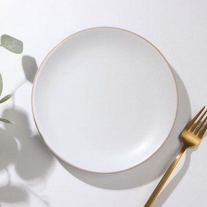 Тарелка керамическая десертная Доляна «Ваниль», d=19,5 см, цвет белый