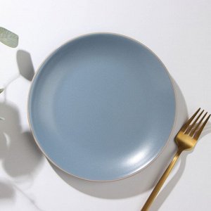 Тарелка керамическая десертная Доляна «Ваниль», d=19,5 см, цвет голубой