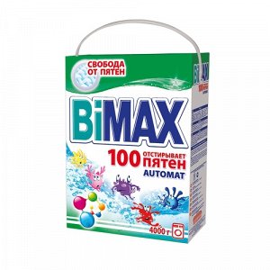 Bimac 100пятен 3 кг штрихкод. Смазка tribol gr 100-0 pd. Лифт газовый gl103gr/80/3. Гидрострелка 60гк1. ).