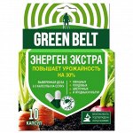 Стимуляторы, регуляторы роста растений