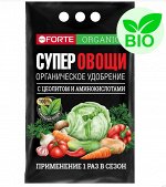 Бона Форте СУПЕР Овощи 2 кг Органическое с цеолитом (1/10) NPK 4,3-2,5-1