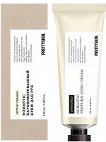 PrettySkin Крем для рук парфюмированный с экстрактом ромашки Hand Cream Romantic Perfume Chamomile, 100 мл