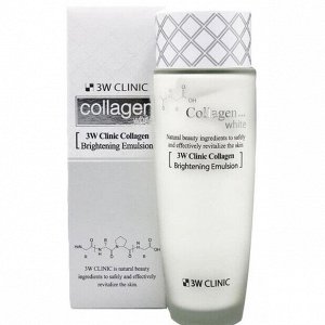 3W Эмульсия Collagen White Brightening Emulsion выравнивающая тон кожи, с коллагеном 150мл, 1*50шт Арт-83136