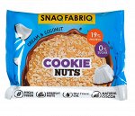 Печенье SNAQ FABRIQ Сливочное с кокосом 35гр