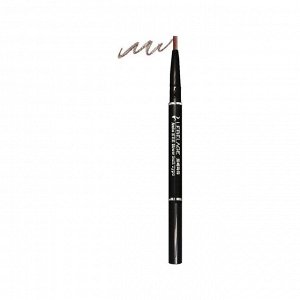 Lebelage Автоматический карандаш для бровей (Brown, Коричевый) Auto Eye Brow Soft Type, 2 гр