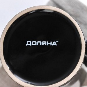 Кружка керамическая Доляна «Классика», 390 мл, цвет чёрный