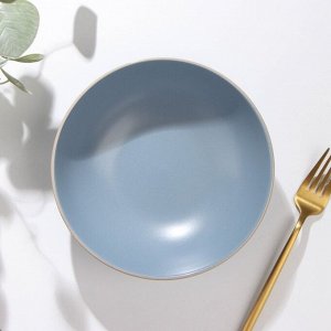 Миска керамическая Доляна «Ваниль», 700 мл, d=18 см, цвет голубой