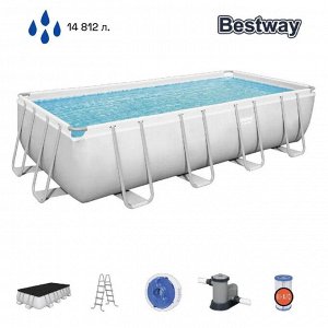 Каркасный бассейн Bestway / 549 х 274 х 122 см