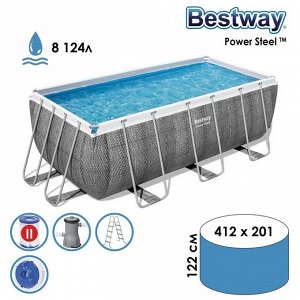 Каркасный бассейн Bestway 412 x 201 x 122 см