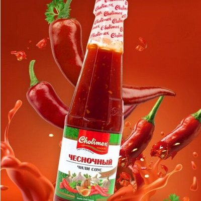 ЧИЛИ СОУСЫ (острый, с лаймом, с чесноком), от 44рублей - Корея, Япония ...