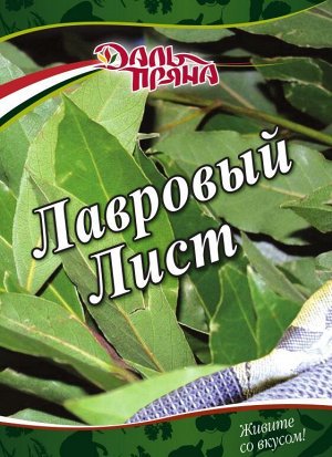 Лавровый лист  (20 г)