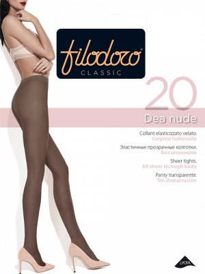 Колготки Filodoro DEA NUDE 20