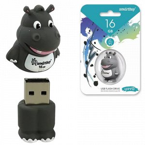 Флэш-диск сувенирный 16GB SMARTBUY Wild Гиппопотам USB 2.0,