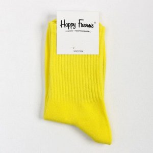 Носки, цвет жёлтый