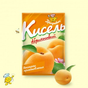 Кисель Абрикосовый (110гр)