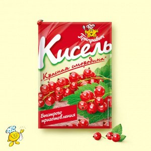 Кисель Красная смородина (110гр)