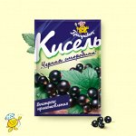 Кисель Чёрная смородина (110гр)