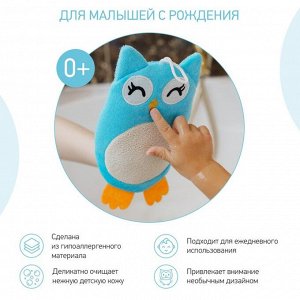 Махровая мочалка-рукавичка Baby Owl