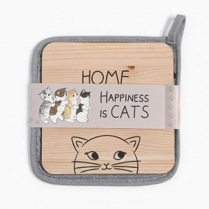Набор кухонный Доляна Happiness is cats: прихватка, подставка под горячее