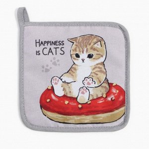 Набор кухонный Доляна Happiness is cats: прихватка, подставка под горячее