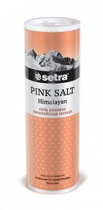 Соль розовая гималайская мелкая SETRA в солонке, 250гр