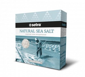Соль морская пищевая натуральная SETRA, 500гр