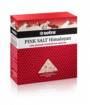 Соль розовая гималайская крупная SETRA
