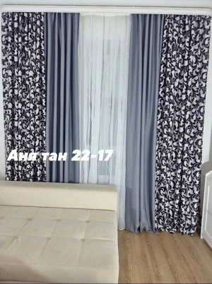 Шторы Ткань Блэкаут плотные. Ширина: 4м Высота: 2,8м | Шторы. Шторы и ...