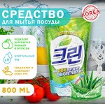 Средство для мытья посуды Sandokkaebi Aloe Clean, запасной блок, 800 гр