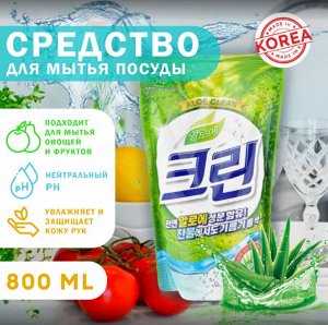 Средство для мытья посуды Sandokkaebi Aloe Clean, запасной блок, 800 гр