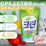 Средство для мытья посуды Sandokkaebi Aloe Clean, запасной блок, 800 гр