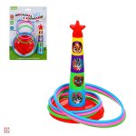 Развивающая игрушка &quot;Пирамидка с кольцами&quot;, 29х20х4см (270-020)