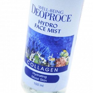 Deoproce Мист увлажняющий для лица с морским коллагеном Face Mist Well-Being Hydro Collagen, 100 мл
