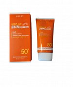 NAEXY Солнцезащитный крем для лица Sunscreen Booster Whitening Tone-Up SPF50+ Pa++++, 70 мл