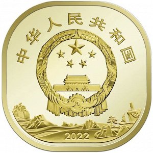 Китай 5 юаней 2022 (выпуск 2023) - гора ХУАНШАНЬ, Всемирное наследие ЮНЕСКО. UNC
