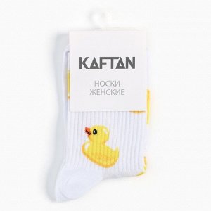 Носки женские KAFTAN &quot;Утки&quot; размер 36-39 (23-25 см)