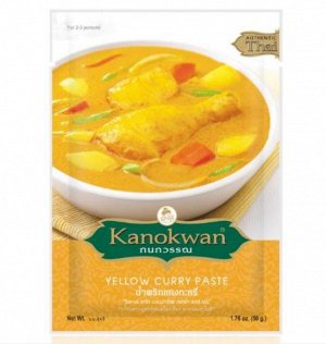 Kanokwan-желтое карри паста 50 гр.
