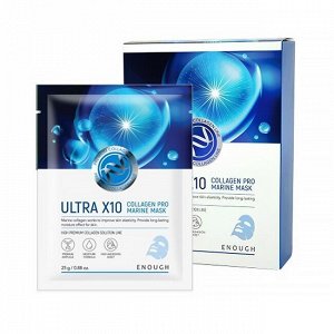 Enough Увлажняющая  маска с морским коллагеном Premium Ultra X10 Collagen Pro Marine Mask