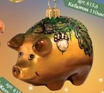 Кабанчик коллекция &quot;Дубрава&quot;