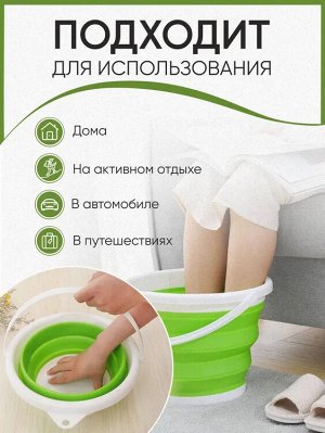 Ведро складное, 10 литров