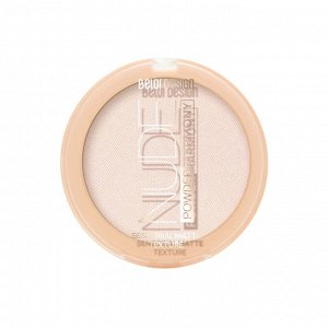 Пудра для лица Nude Harmony тон 1 light 9г