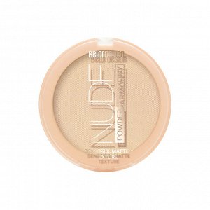 Пудра для лица Nude Harmony тон 3 medium 9г