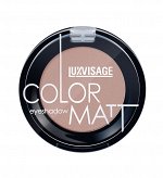 Тени для век LUXVISAGE COLOR MATT, тон 13 ASH ROSE 1,5г.