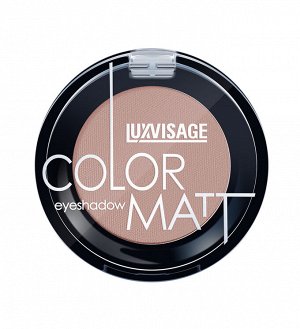 Тени для век LUXVISAGE COLOR MATT, тон 13 ASH ROSE 1,5г.