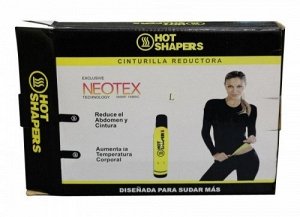 Кофта для похудения Hot Shapers