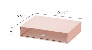 Органайзер для хранения (1 отделение), цвет розовый