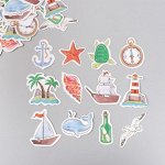Наклейки для творчества &quot;Море и приключения&quot; тиснение серебро набор 48 шт 9х7х0,8 см